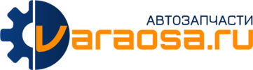 Запчасти для иномарок интернет-магазин: купить запчасти на иномарки в Москве Varaosa.ru